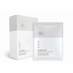 Eye Contour Mask Augenmaske
